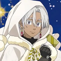 Kurokawa Izana