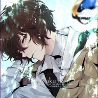 Dazai Osamu