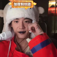 con nhỏ tgia