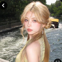 An Ngân