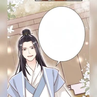 Vân Ngân Trưởng Lão