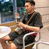 Phạm Vũ Hoài Nam_ Red, Rin, Đỏ