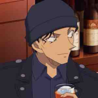 Akai Shuichi