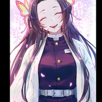 Kochou Kanae