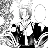 seiryuu