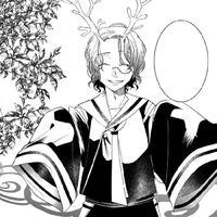 seiryuu