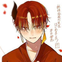 rasetsu kai