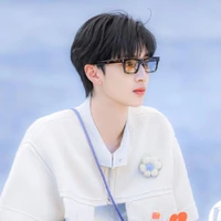 NGHIÊM HẠO NGUYÊN