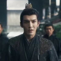 Chân Mai