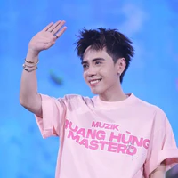Quang Hùng