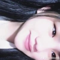 t/g nghiệp dư