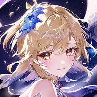 lumine
