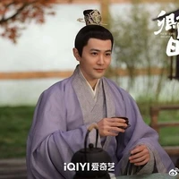 ngũ thiếu chủ - doãn tuấn