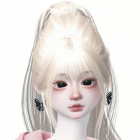 Hàn Như Bảo Hy - Jarina 🦊
