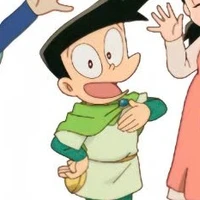 Suneo