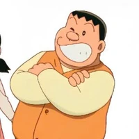 Chaien