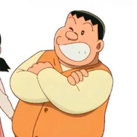 Chaien