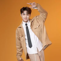 Đức Duy