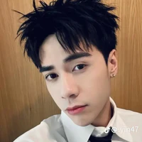 Quang Hùng