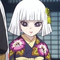 Ubuyashiki Hinaki
