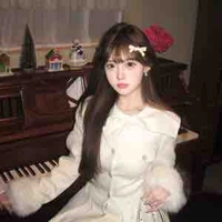 Huỳnh Như 