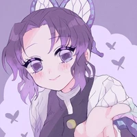 kochou shinobu