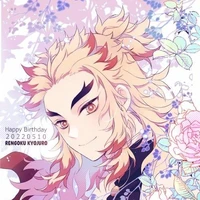 kyojuro rengoku