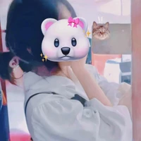 chipie