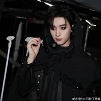 Đinh Trình Hâm-hắn2