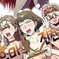 Tập thể lớp C năm 2