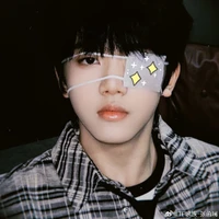 Trương Hàm Thụy