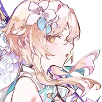 lumine