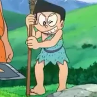 suneo