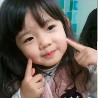 lee dain- rora 7 tuổi