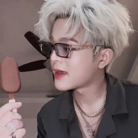 Anh đây