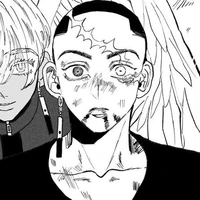 Kakucho