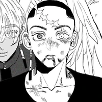 Kakucho