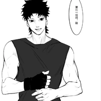 Uchiha Shisui