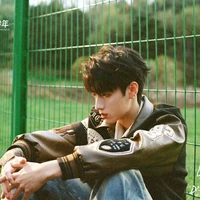 Chu Chí Hâm-A Chí