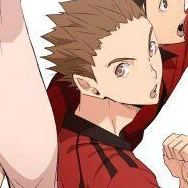 So inuoka