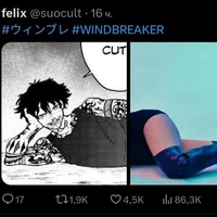 tg