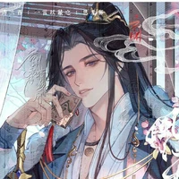 { Cao } Bách Lý Ngự Phong