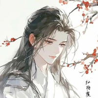 { Doãn } Bách Lý Minh Triết