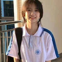 Chu Lan Anh