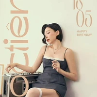 Nguyễn Khoa Tóc Tiên