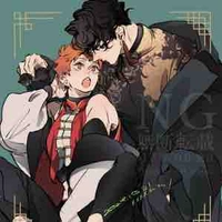 Tác giả thik kết se