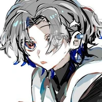 nabachi
