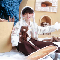Tô Tân Hạo (papi các anh)