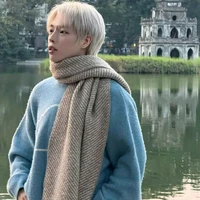 Đức Phúc[Nguyễn Đức Phúc]