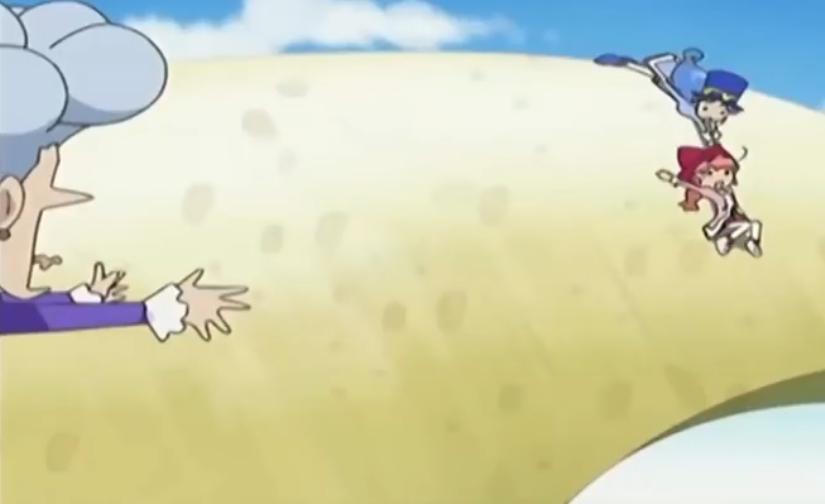 NovelToon